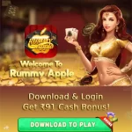 Rummy Apple Android app icon