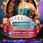 Rummy Perfect app logo — illustration for How to compare rummy app bonus terms